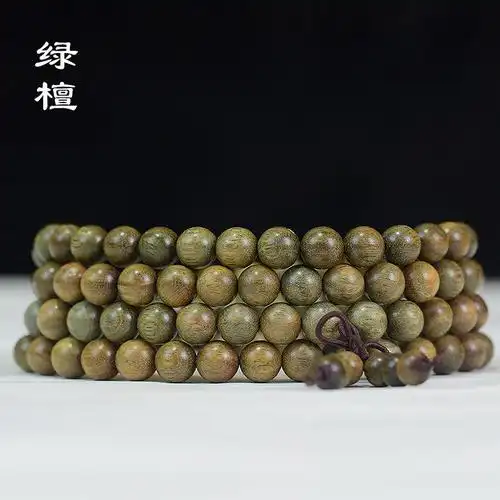 佛珠配什么佛塔好一点