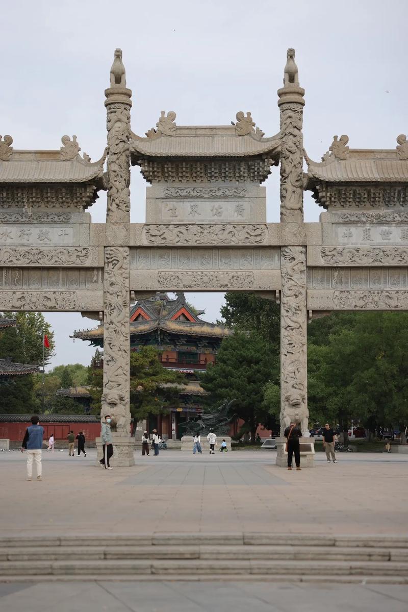 淘宝算命安全 免费算命