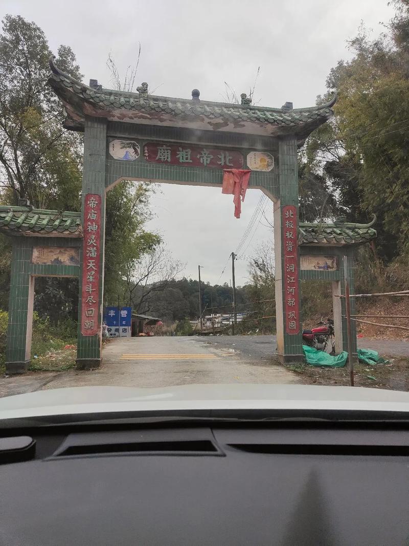 欧式客厅的风水注意事项 欧式客厅的风水注意事项